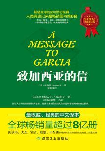 乐教初级会计押题