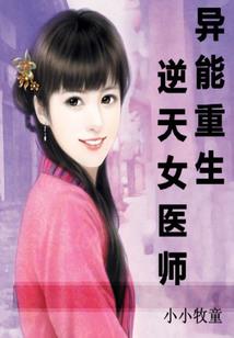 初级会计实务小视频