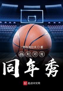 重庆会计专硕学校