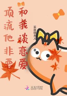 中级会计答题不扣分吗