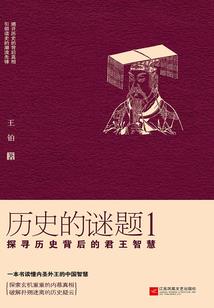 会计分录讲解完整版