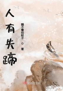 大同线上营销会计