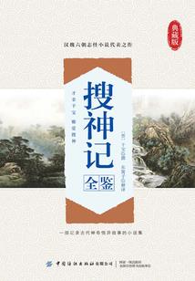 东奥会计初级轻1