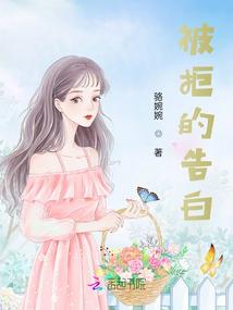 武进东奥