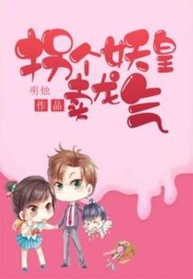 丹阳财政没钱