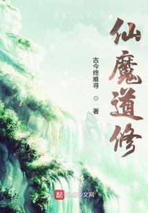 中级会计报名填错