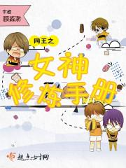 东奥签名模板