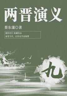 林华珍会计