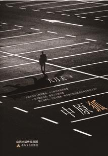 会计师是否懂税务法了