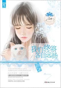 东奥赛场检测新冠