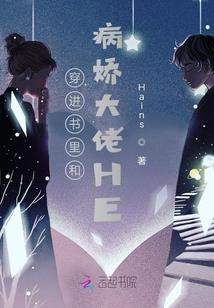 会计分录计提折旧费