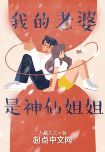 cpa北美出分