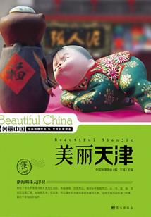 cpa没有提示交照片