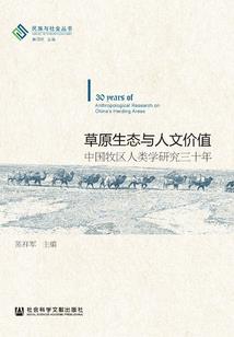 财政广场门票