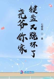 东奥苑怎么画