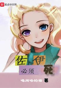 投行与会计师