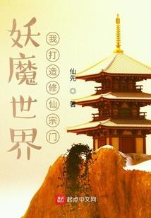 如皋安信财税