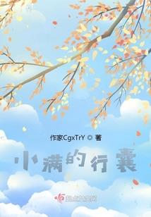 会员卡支出会计分录