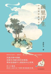 国企会计师招聘