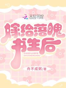 会计分录后面加了单位