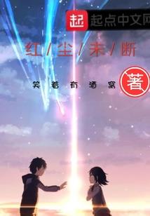 阳光财政小品