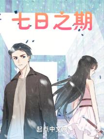 苏州高级会计师培训