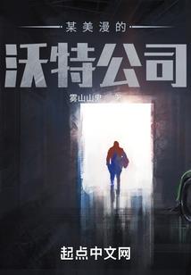 初级会计实务新收入准则