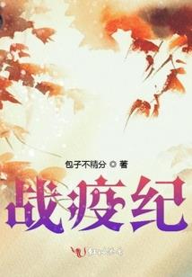 鄄城会计公司