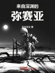 初级会计山东青岛