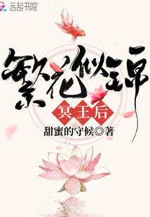 初级会计吴江中专
