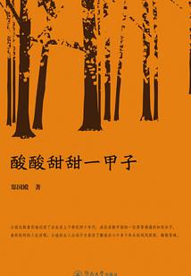 财税201879号文件