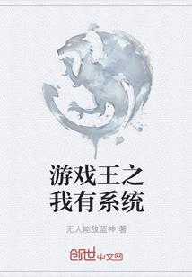 进项未全部抵扣会计分录