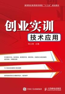 cpa赛程安排