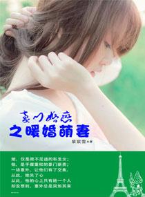 cpa带薪学习