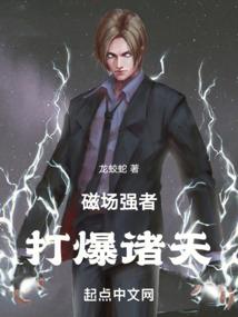 介绍东奥科技会