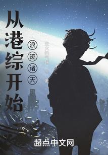 山东中级会计有后审吗