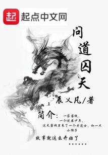 田玉良会计师