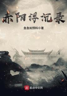 女人要财政独立
