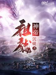 购进食堂用煤会计分录