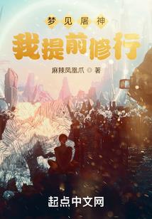 福清注册会计师
