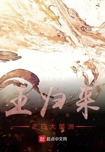 初级会计证书领取过程