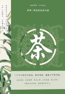 东奥线上