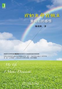 28岁中级会计没经验