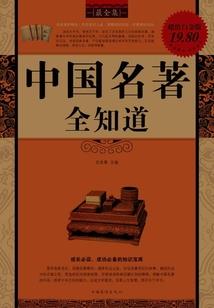 霞浦县初级会计报名