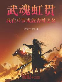财务管理最后六东奥