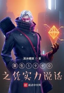 东奥会时事报告摘抄素材
