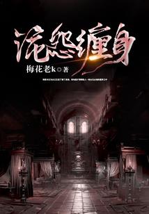 贷款银行的会计分录