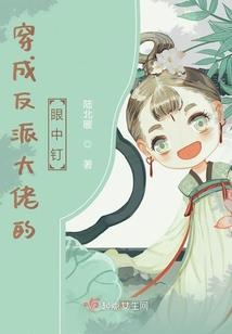初级会计实务专栏交流