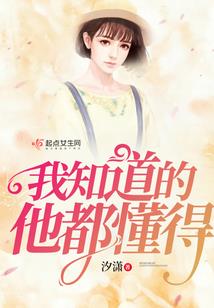 初级会计师未领证能考吗