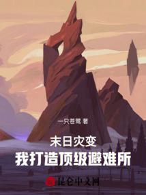 长垣财政管